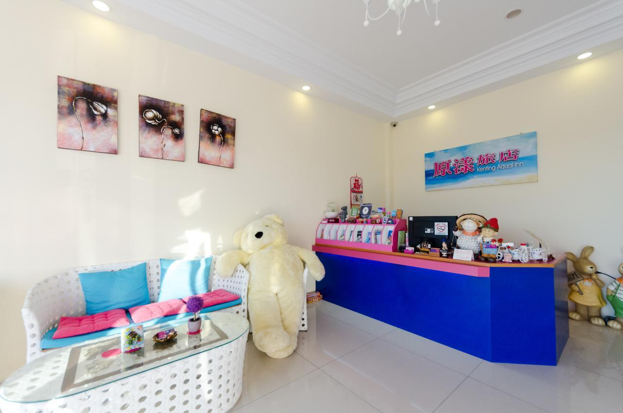 Kenting Aqual Inn ย่านเมืองเก่าเฮ้งชุน ภายนอก รูปภาพ
